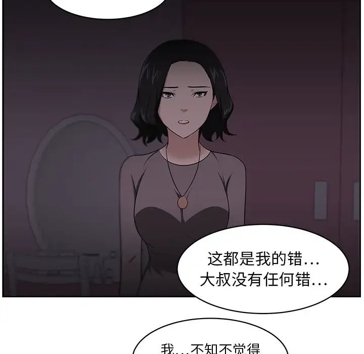 38.jpg
