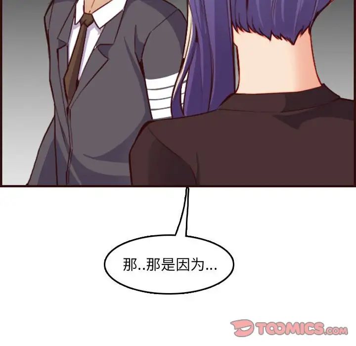 121.jpg