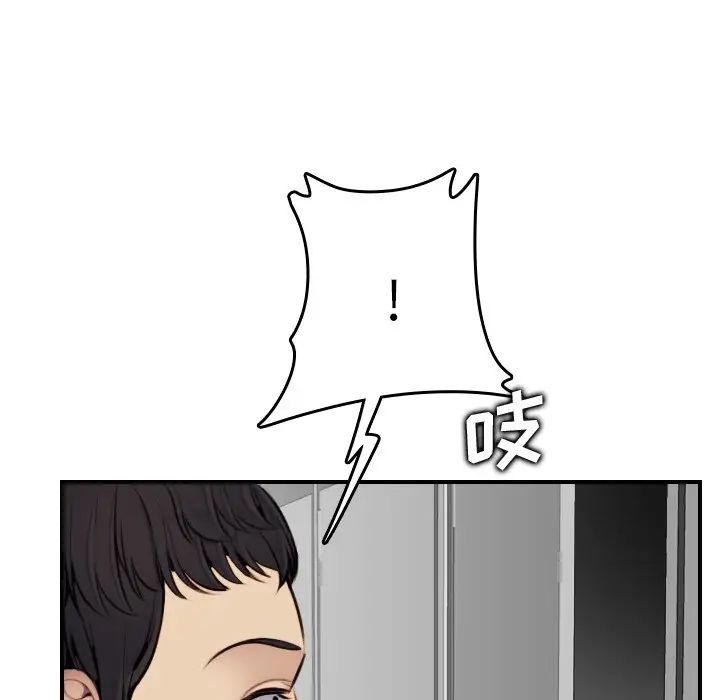 139.jpg