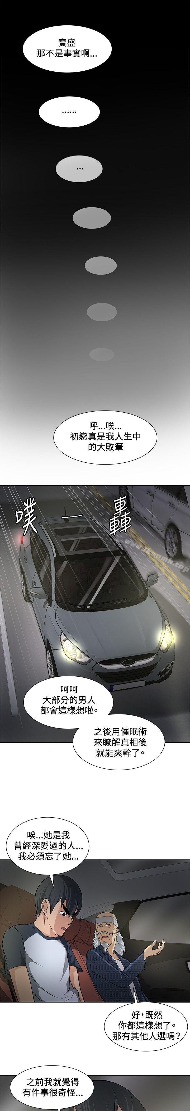 33.jpg