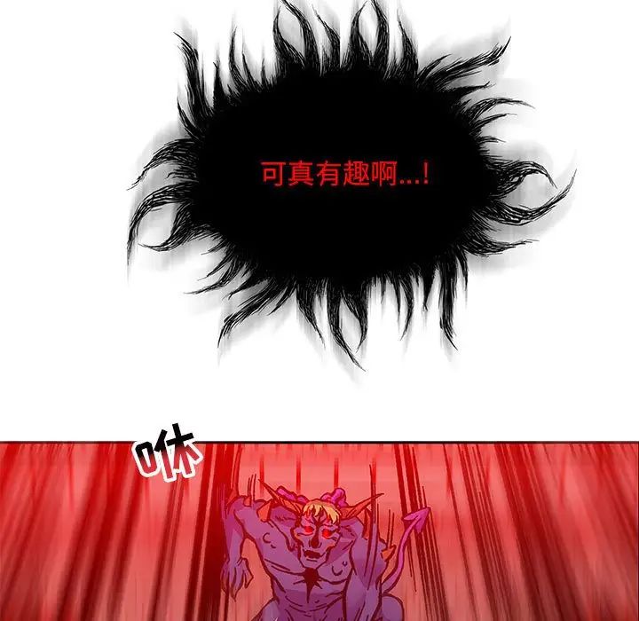109.jpg