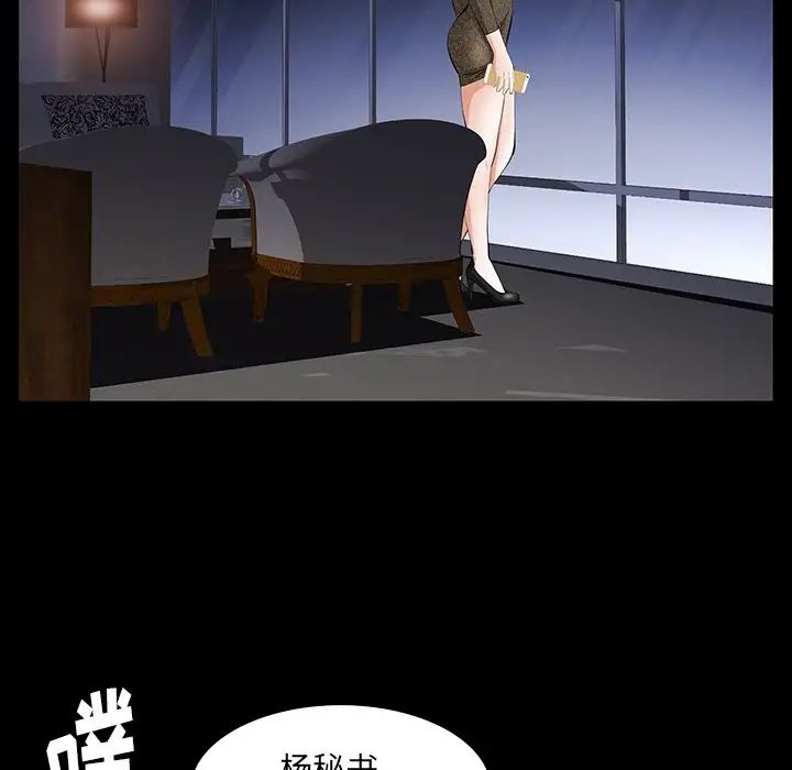 103.jpg