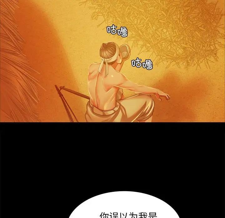 77.jpg