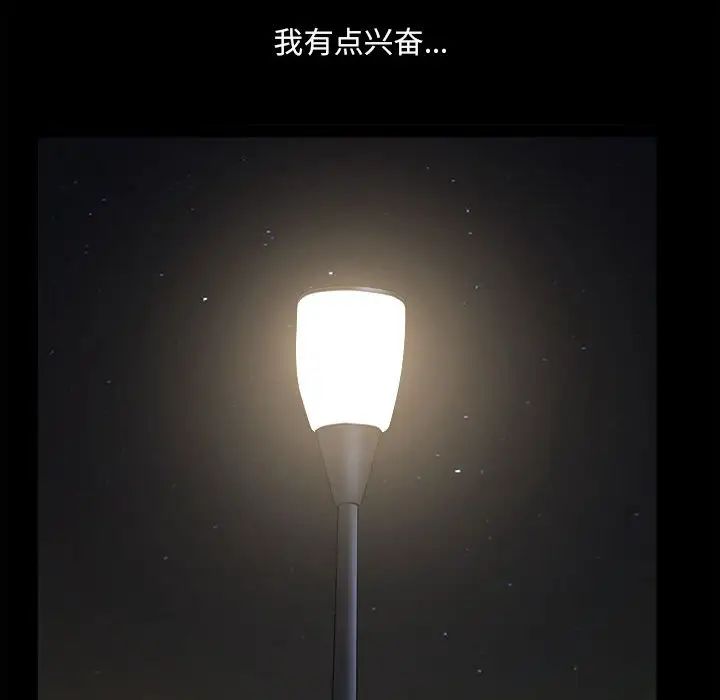 89.jpg