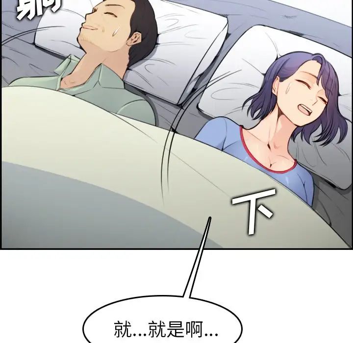86.jpg