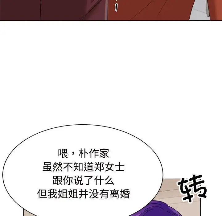 99.jpg