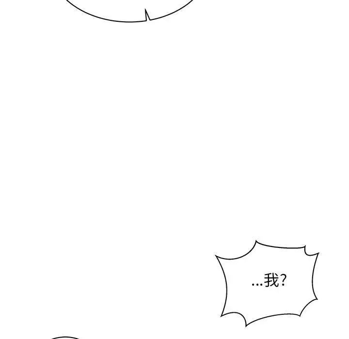100.jpg