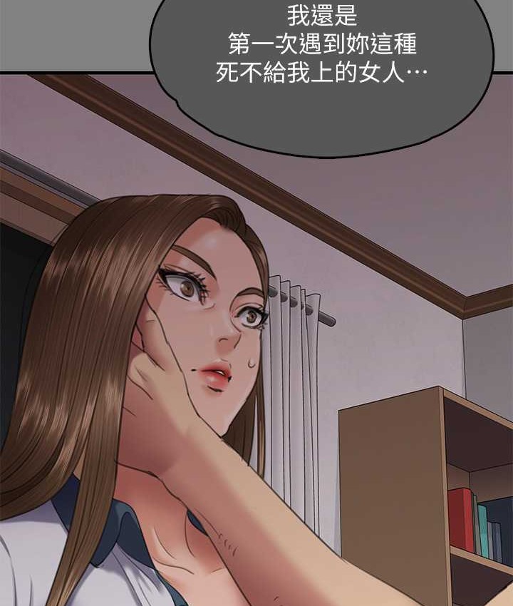 116.jpg