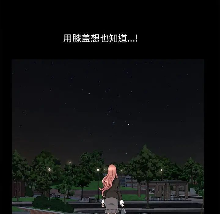 109.jpg