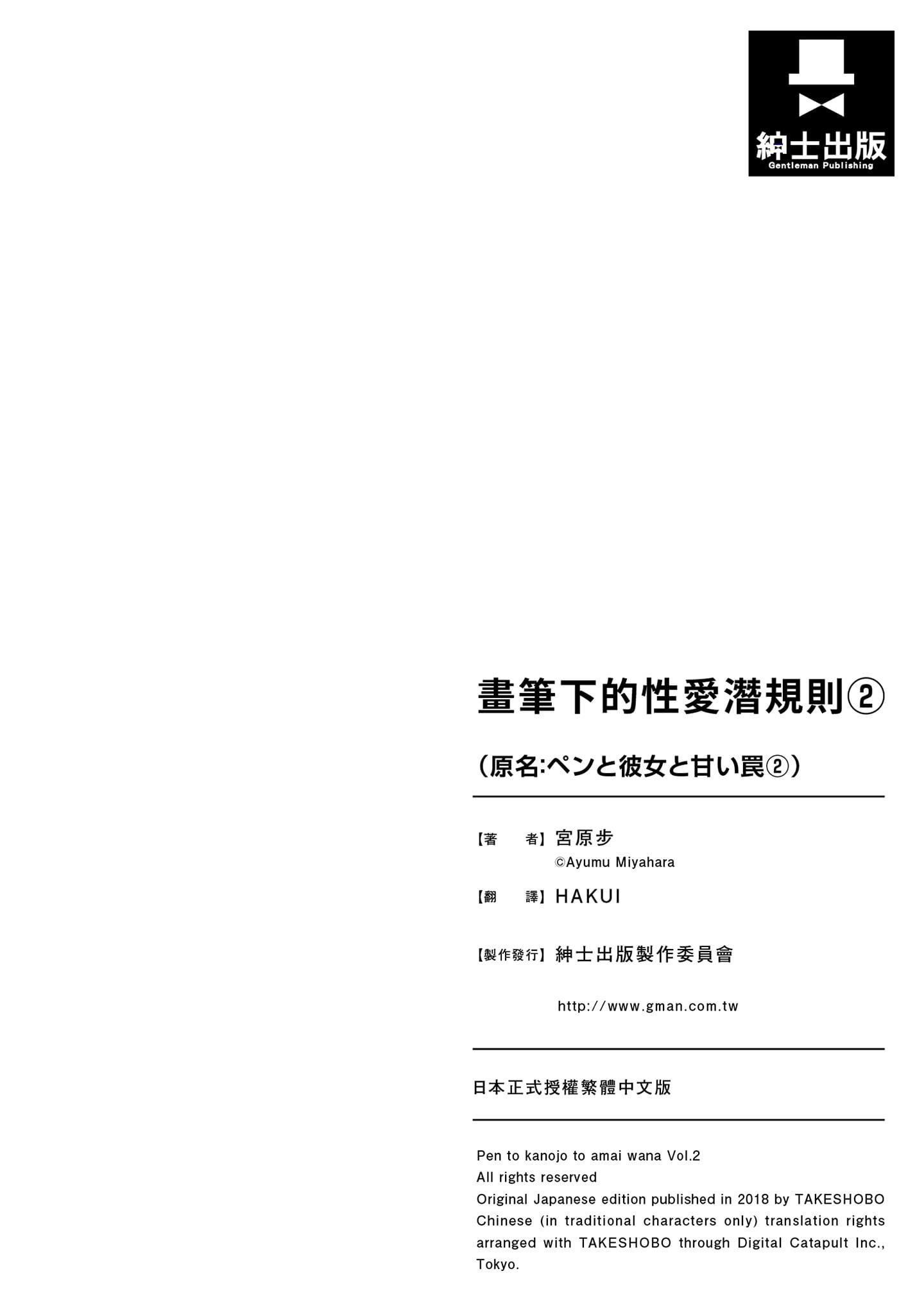 193.jpg