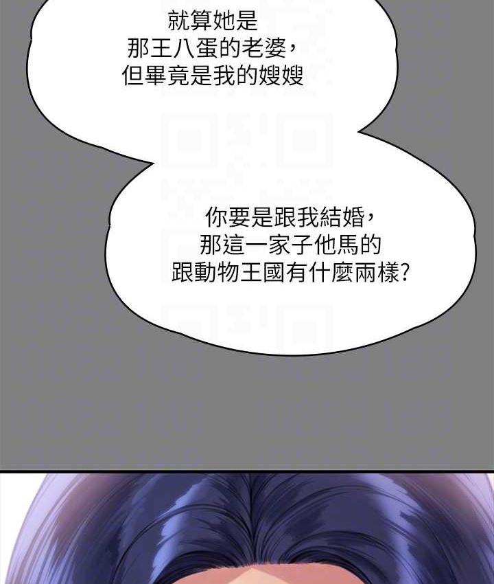 126.jpg