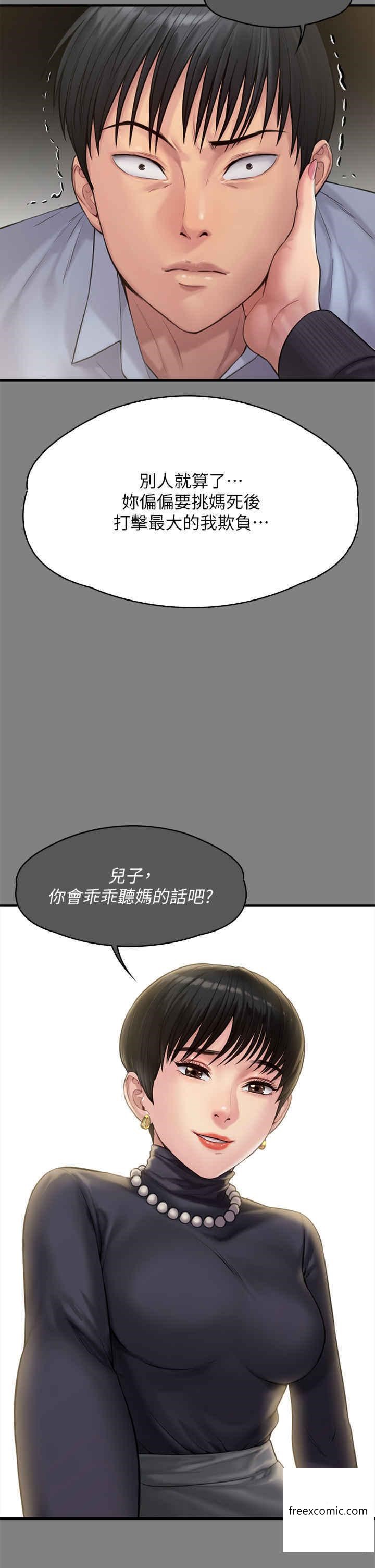 77.jpg
