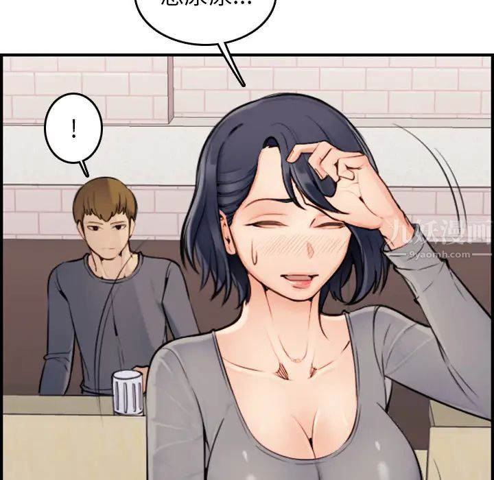 94.jpg