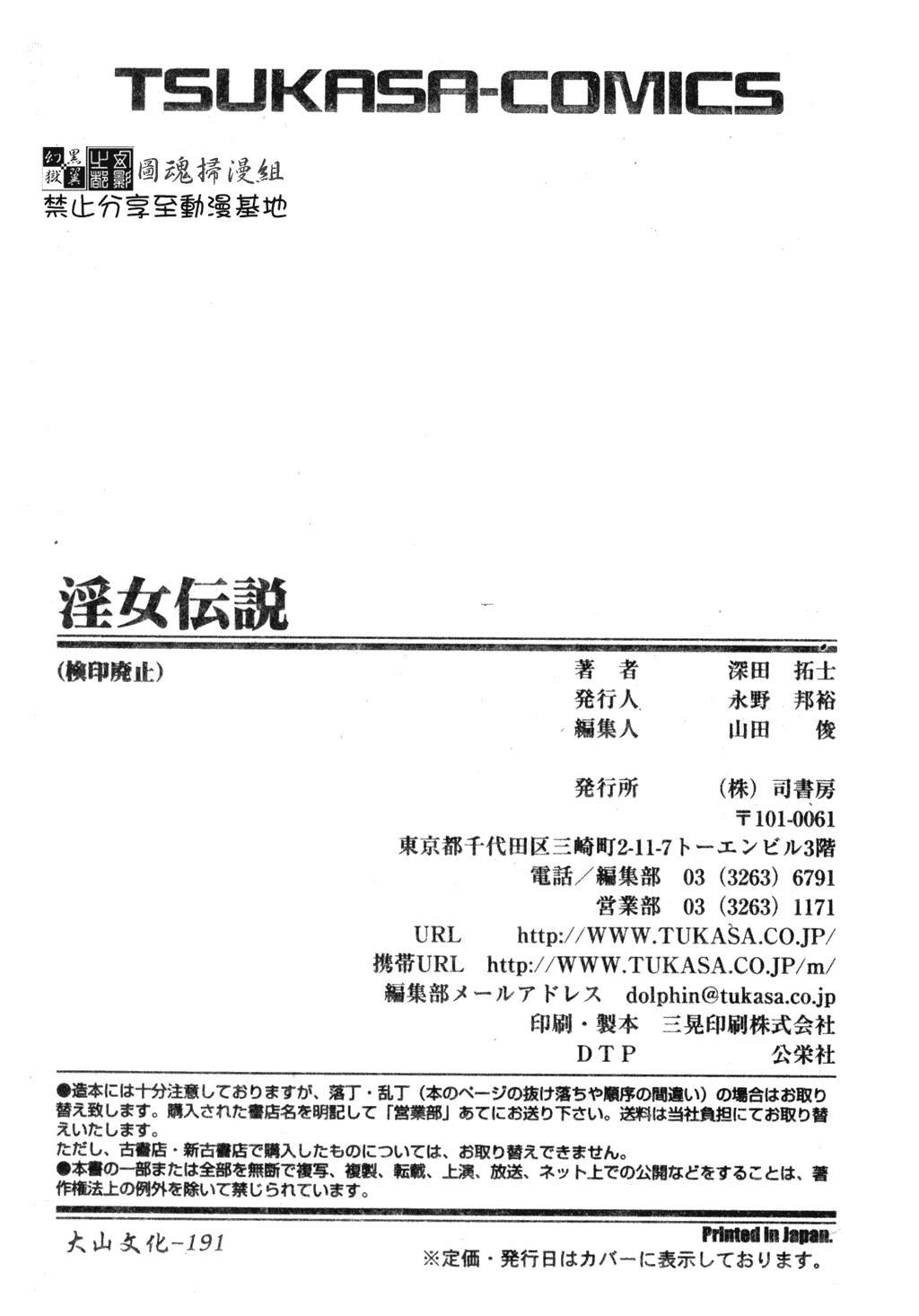 183.jpg