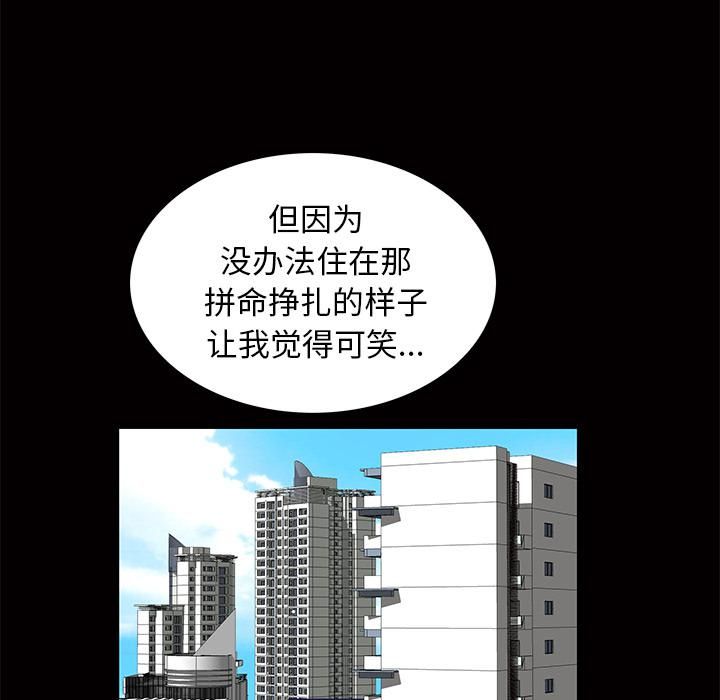 78.jpg