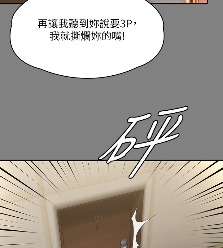 194.jpg