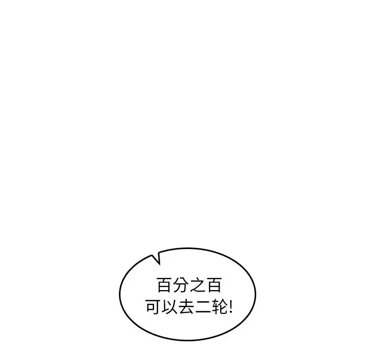 101.jpg