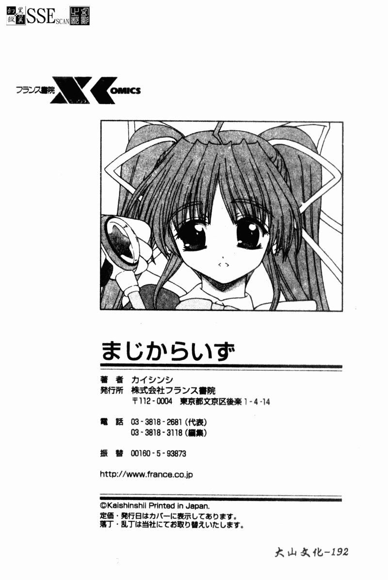 177.jpg