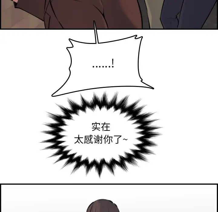101.jpg