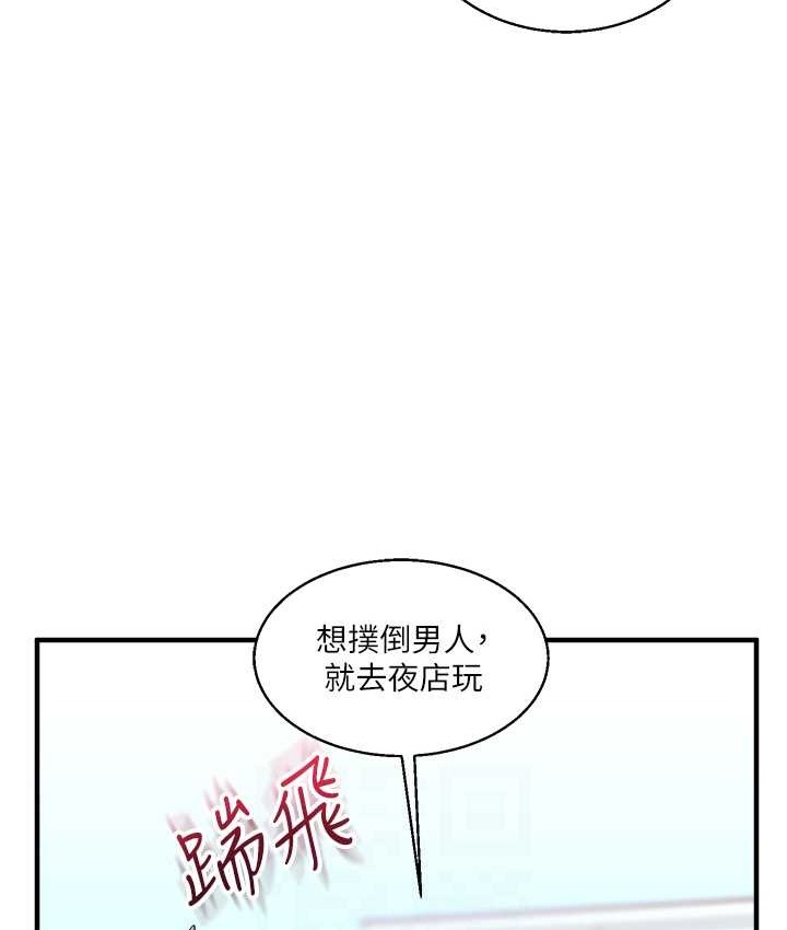 109.jpg