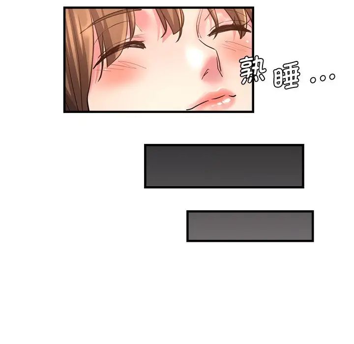 99.jpg
