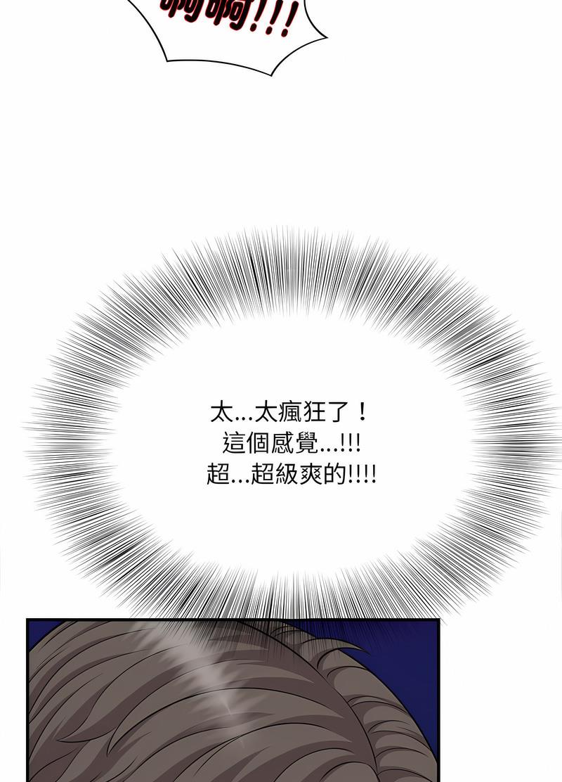 181.jpg