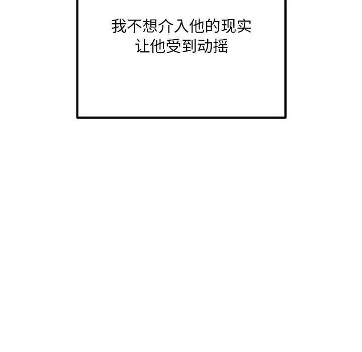 290.jpg