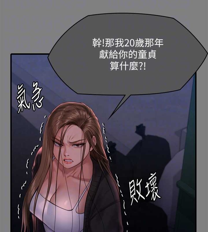 117.jpg