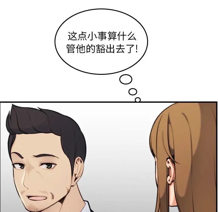 104.jpg