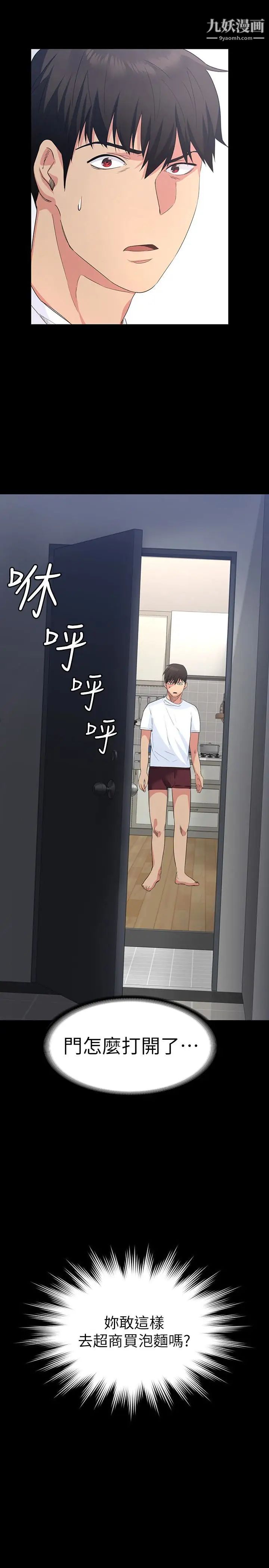 39.jpg