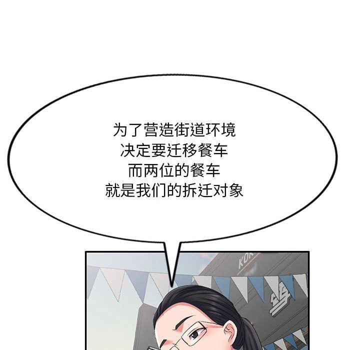 100.jpg