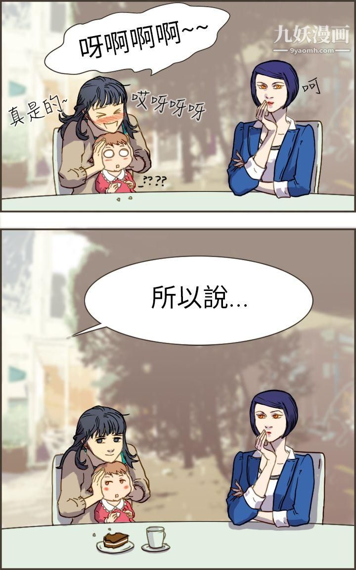 28.jpg