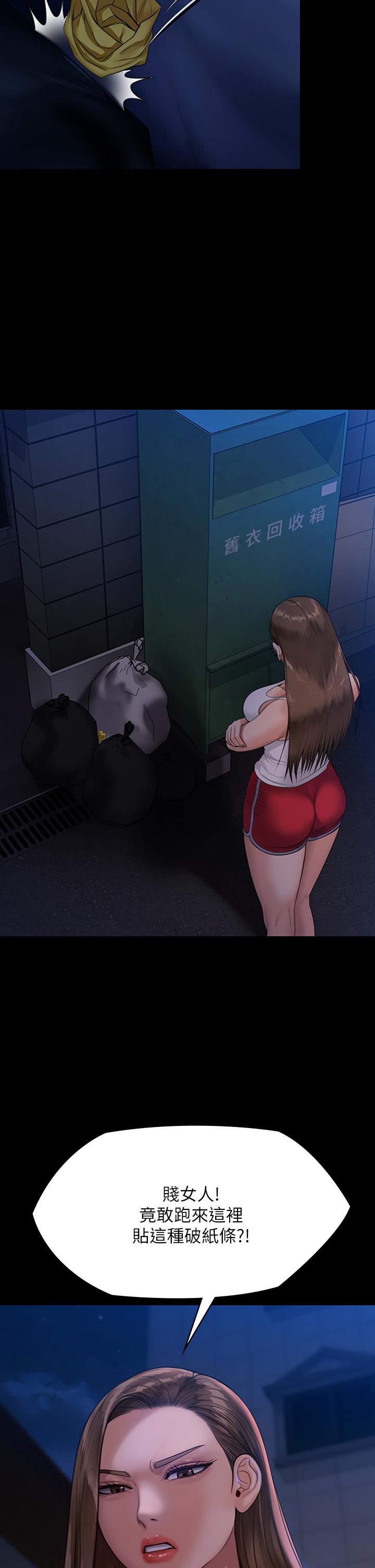 55.jpg