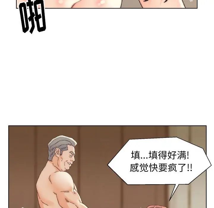 84.jpg