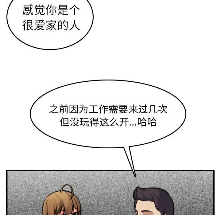 118.jpg