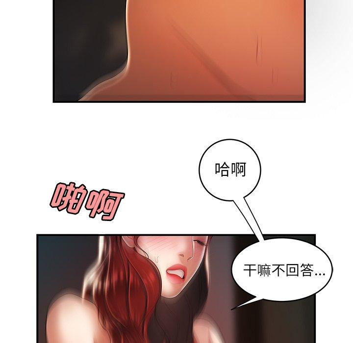 88.jpg
