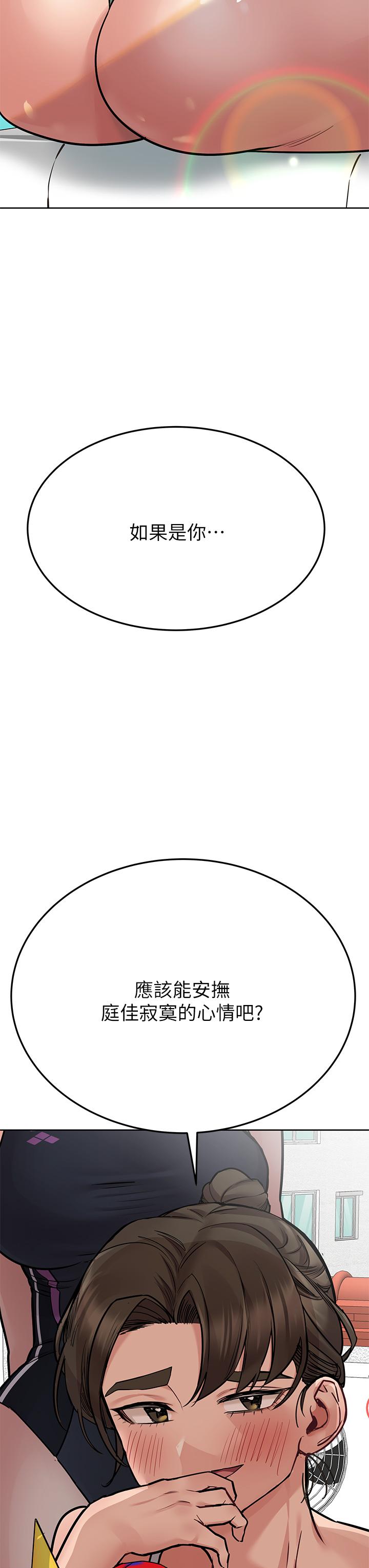 71.jpg