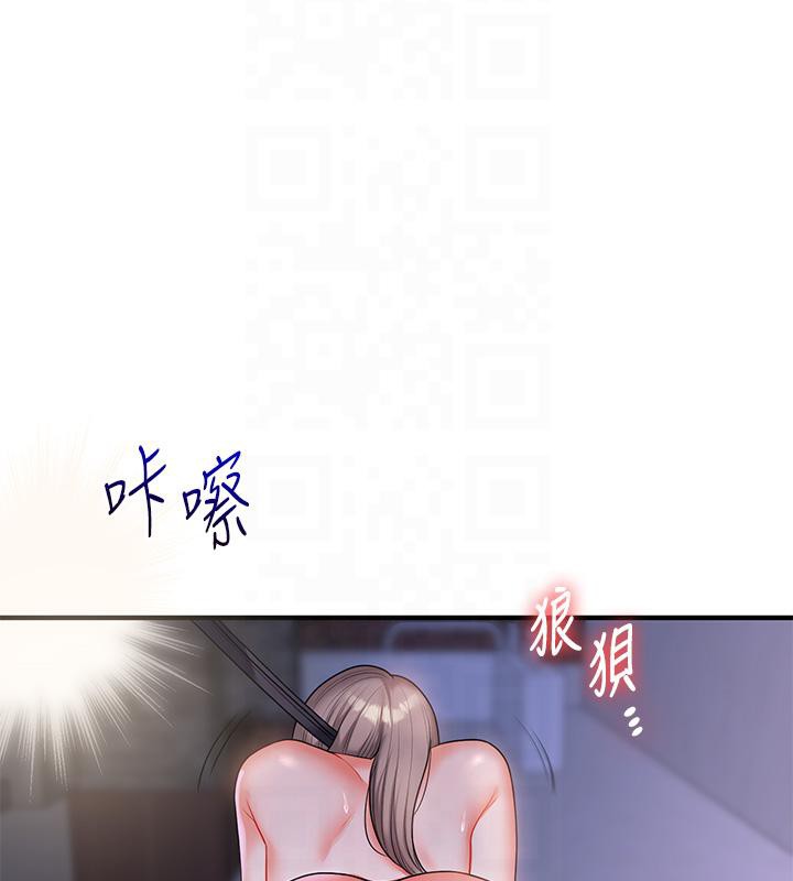 79.jpg