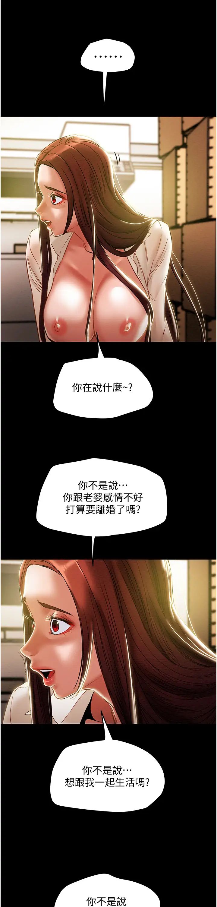 77.jpg