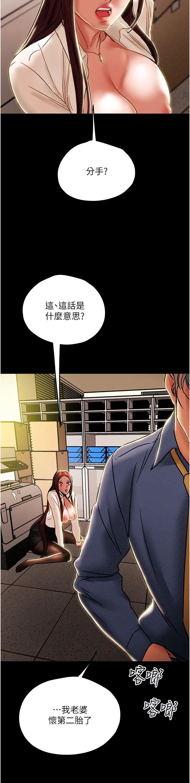 73.jpg