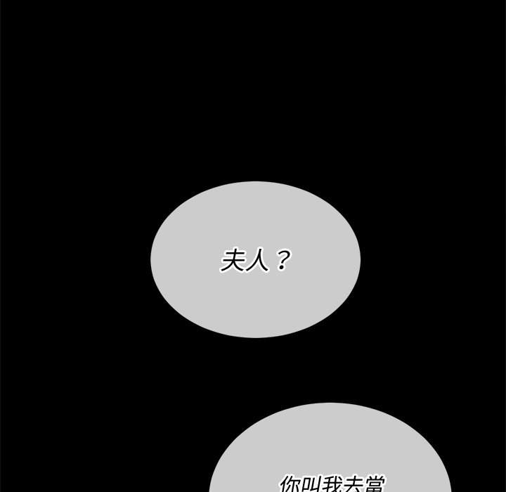 110.jpg