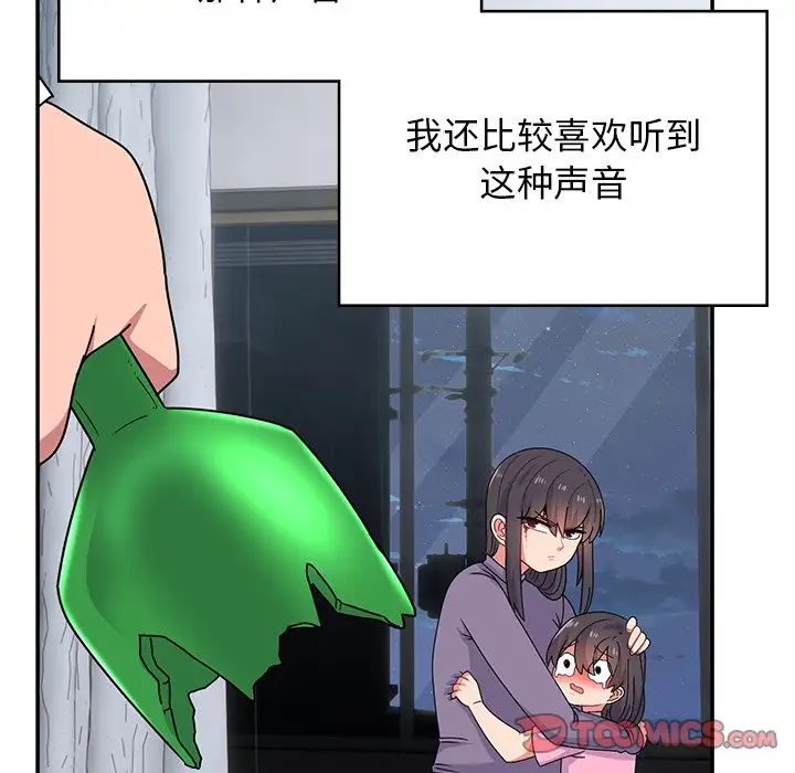 76.jpg