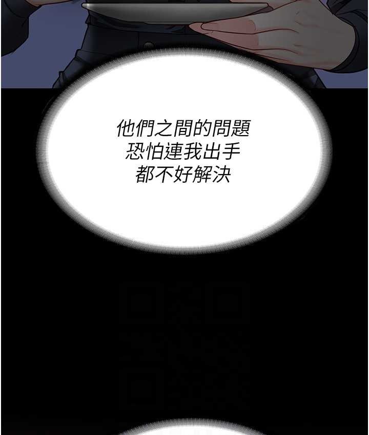 136.jpg