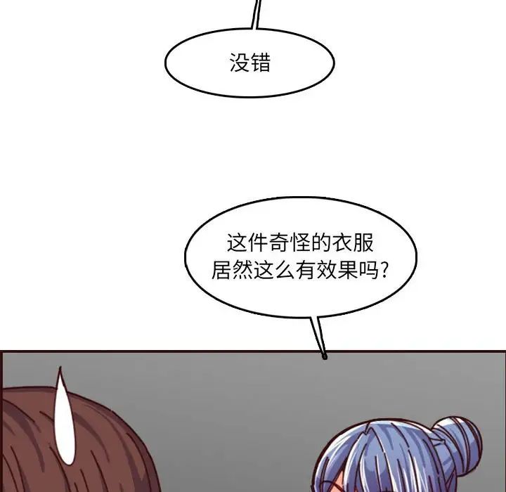 104.jpg