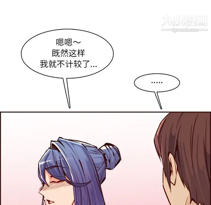 77.jpg