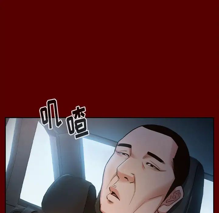 73.jpg
