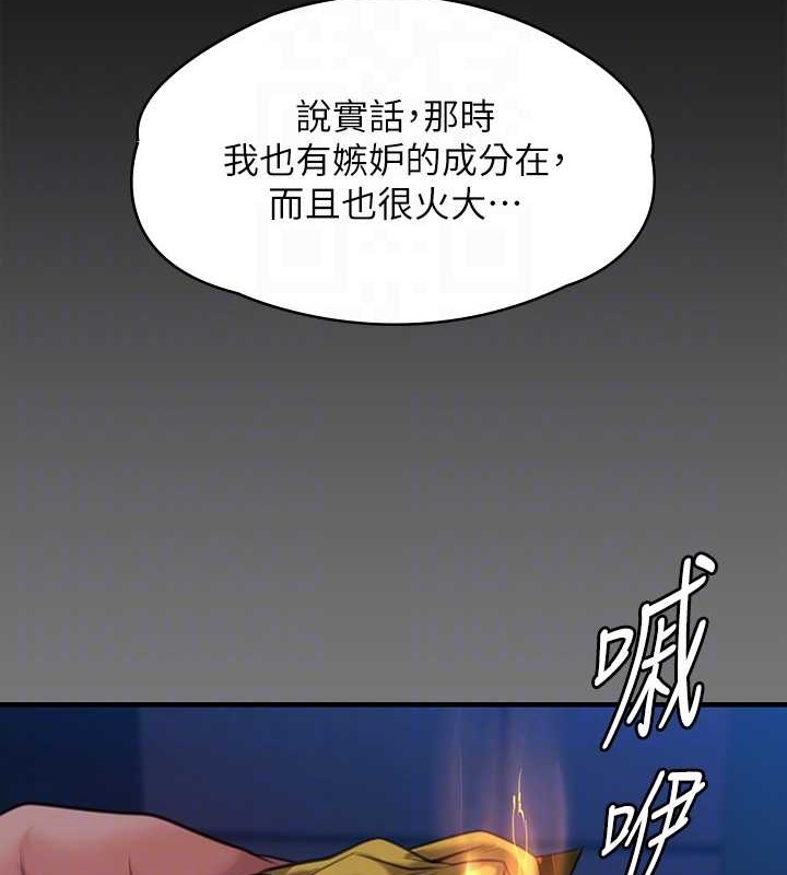 105.jpg