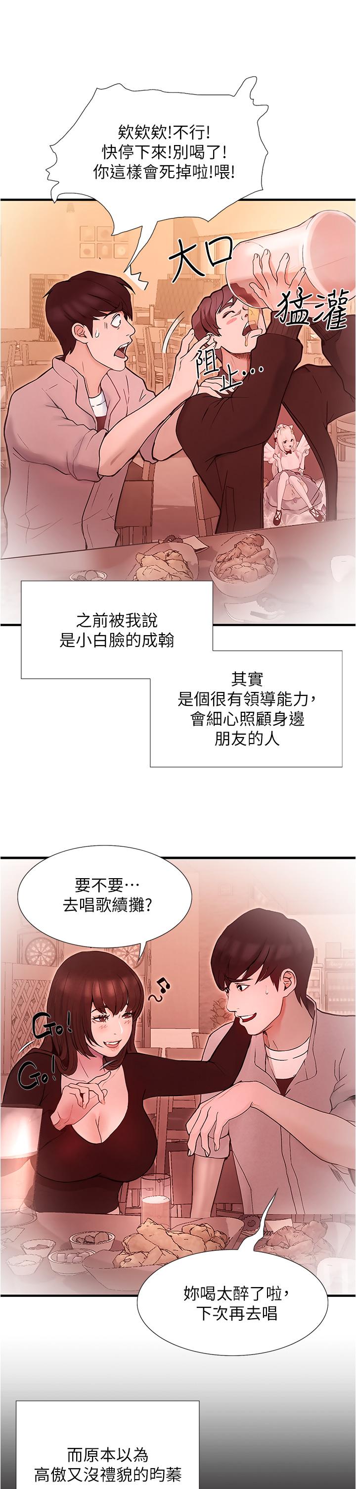 86.jpg