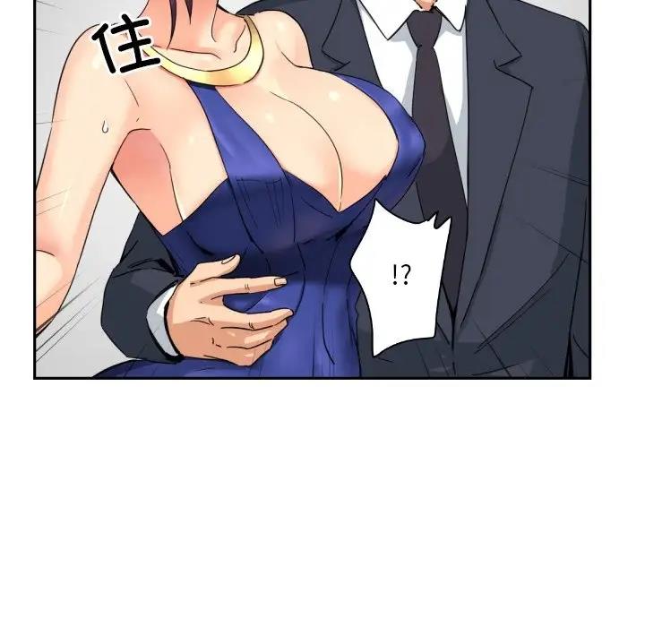 53.jpg
