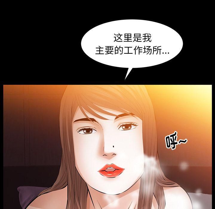 85.jpg